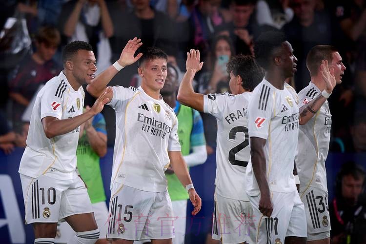 西媒:若皇马小组头名出线 将落入强队云集的半区 西媒:若皇马小组头名出线 将落入强队云集的半区